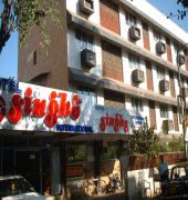 Hotel Singhs International Bombaj Zewnętrze zdjęcie